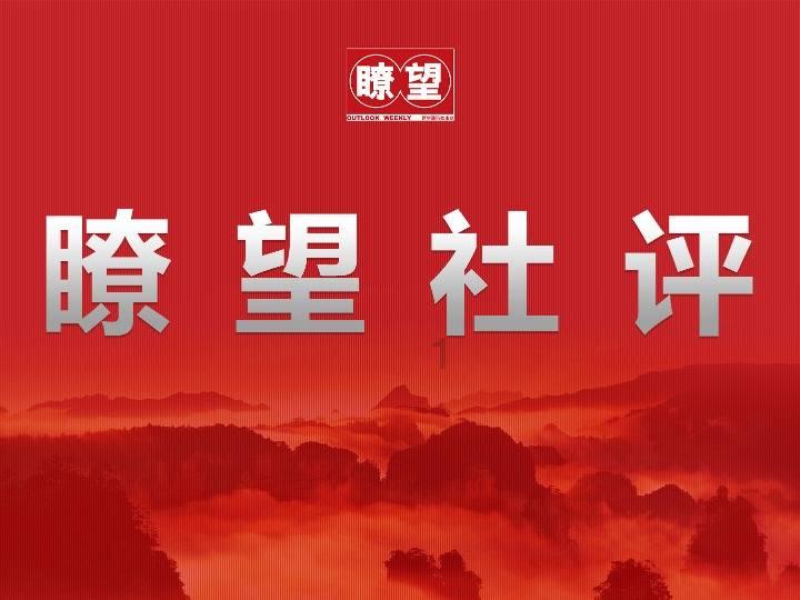 发现冷知识,探索奇趣——香椿吃不完放冰箱冻上还用不用先焯一下,一个专属你的分享平台